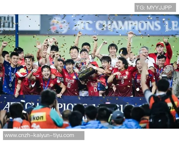 恒大淘宝足球的崛起与挑战：解析中国足球俱乐部的发展之路与未来展望