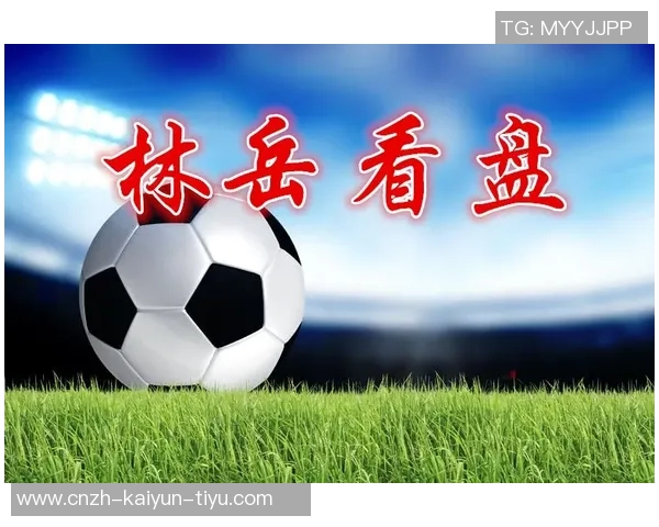 足球500比分直播实时更新助你掌握每场比赛动态与精彩瞬间